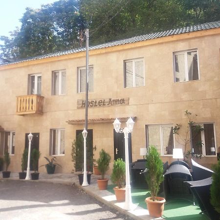 Hostel Anna بورجومي المظهر الخارجي الصورة
