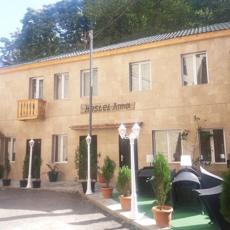 Hostel Anna بورجومي المظهر الخارجي الصورة